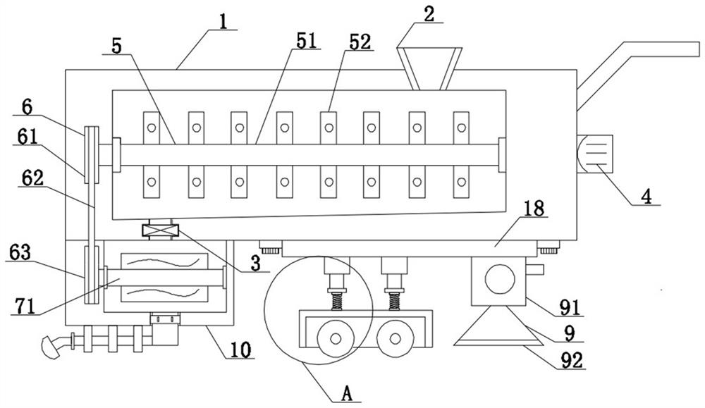 Antirust paint smearing device for ship engineering