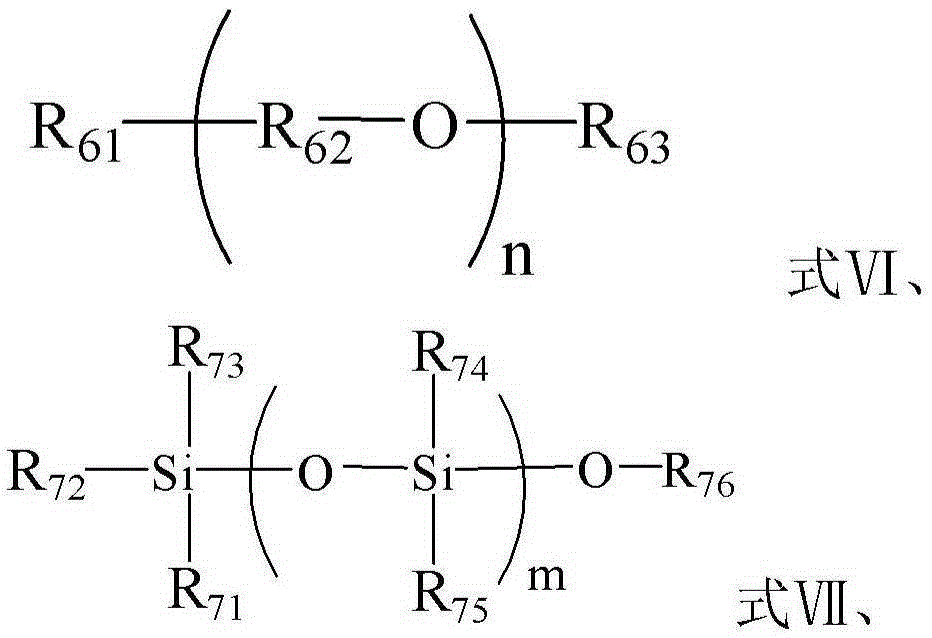 Electrolyte and lithium ion battery inducing same