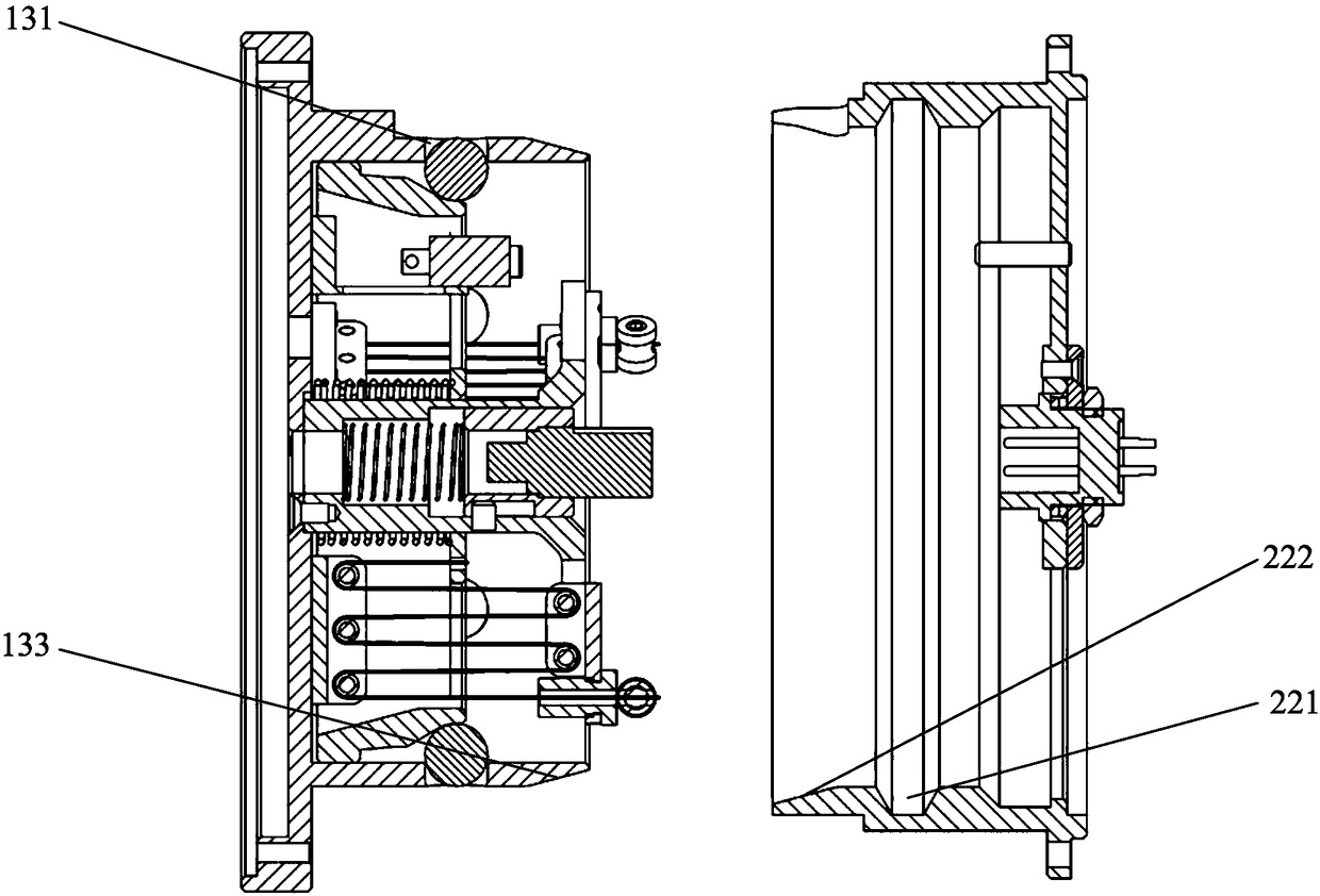 Memory-alloy-based quick-changing connector for reconfigurable manipulator