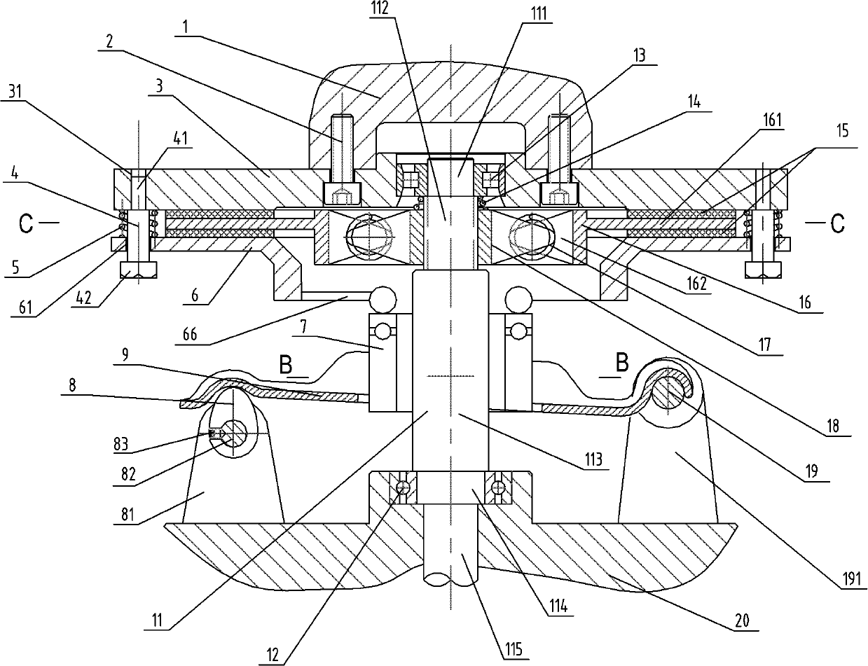 Composite clutch