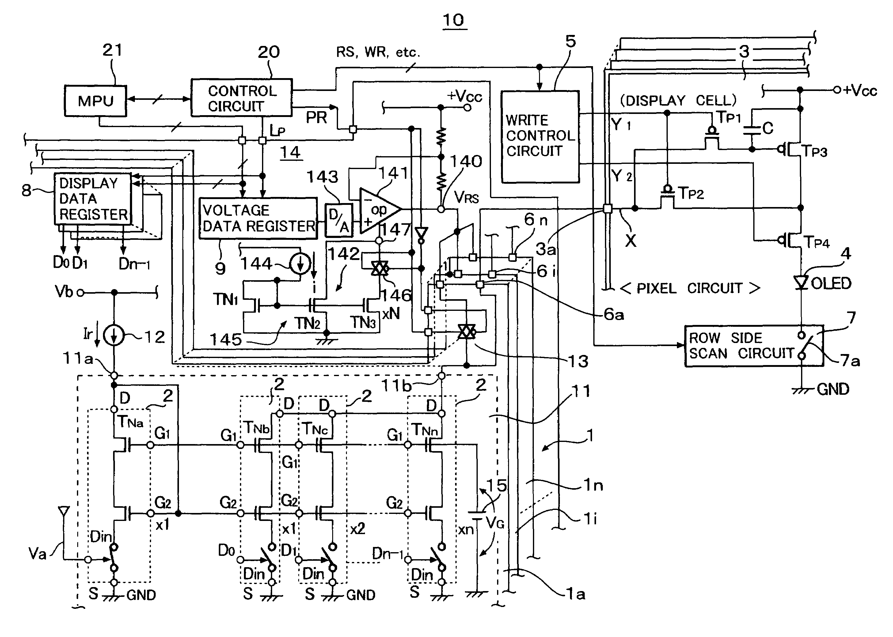 Organic EL drive circuit and organic EL display device using the same organic EL drive circuit