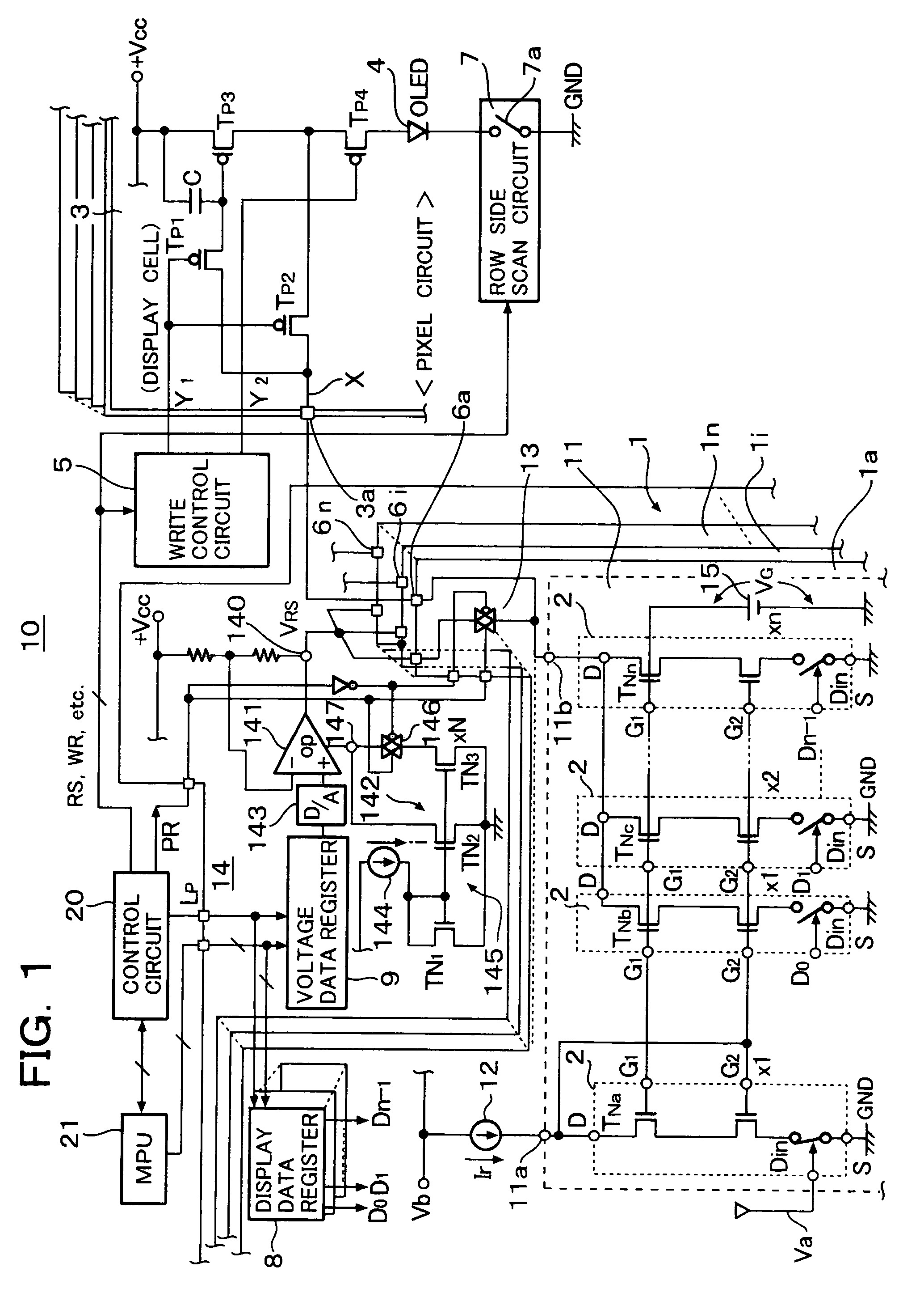 Organic EL drive circuit and organic EL display device using the same organic EL drive circuit