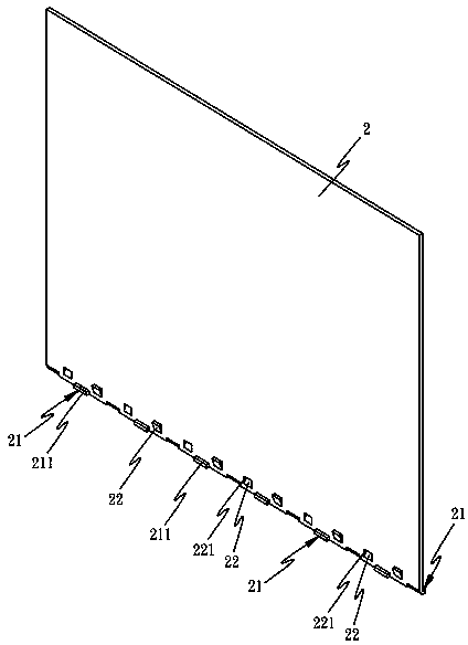 Radiating fin and base combination structure