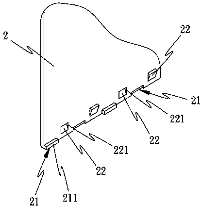 Radiating fin and base combination structure