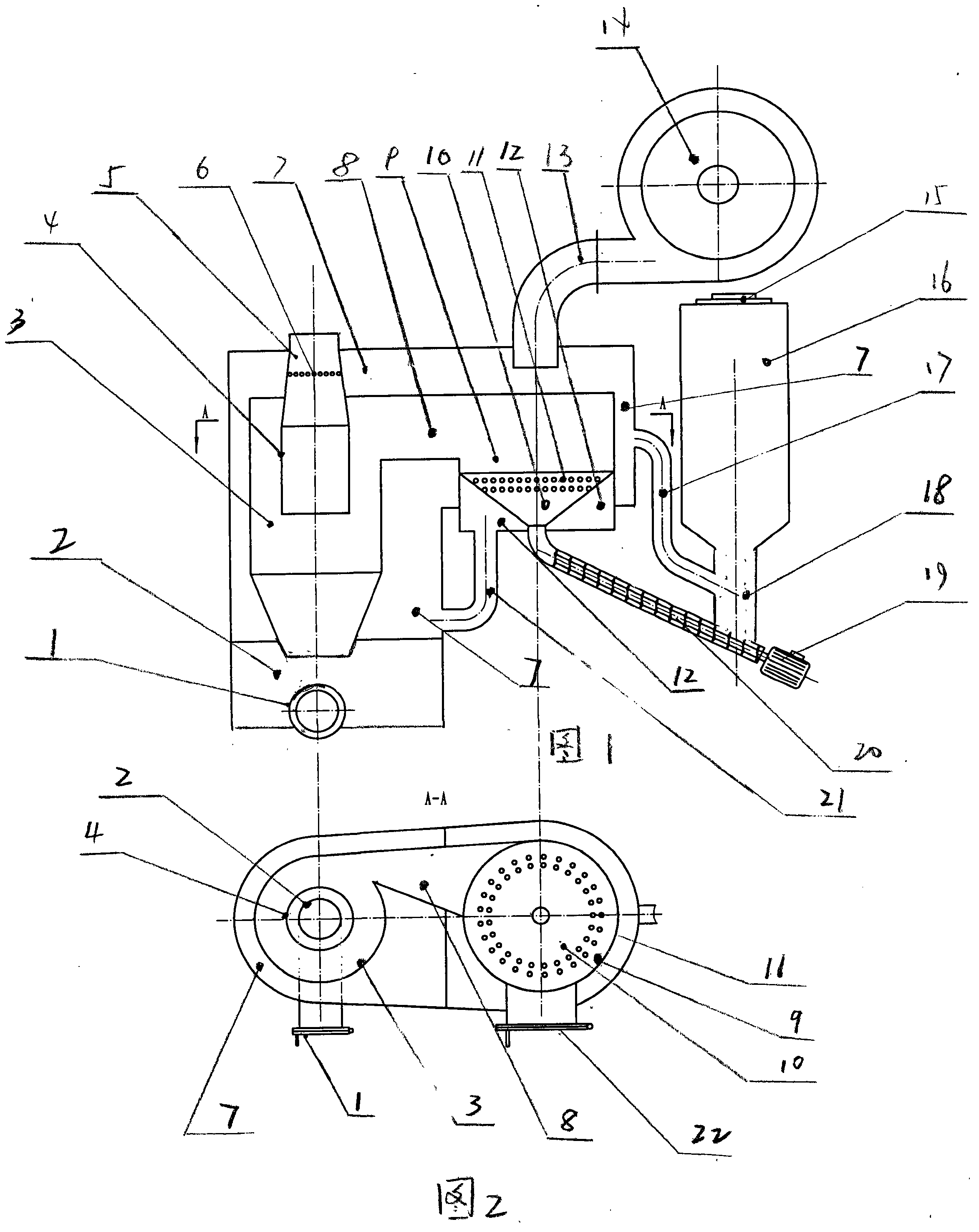 Cyclone centrifugal deashing biomass granular fuel burner