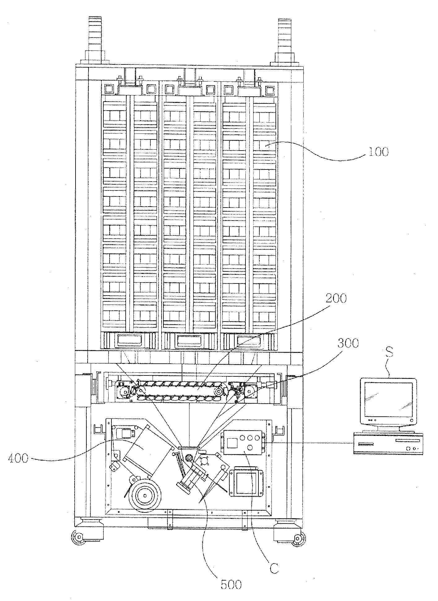 Method for Controlling Medicine Compounding in an Automatic Medicine Packing Machine