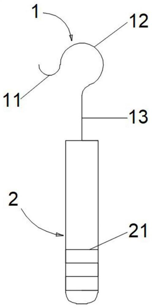 Annular-like auditory ossicle prosthesis