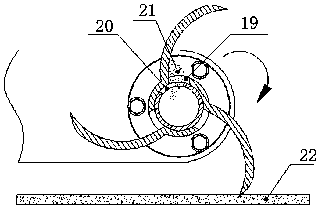 Sample collecting device