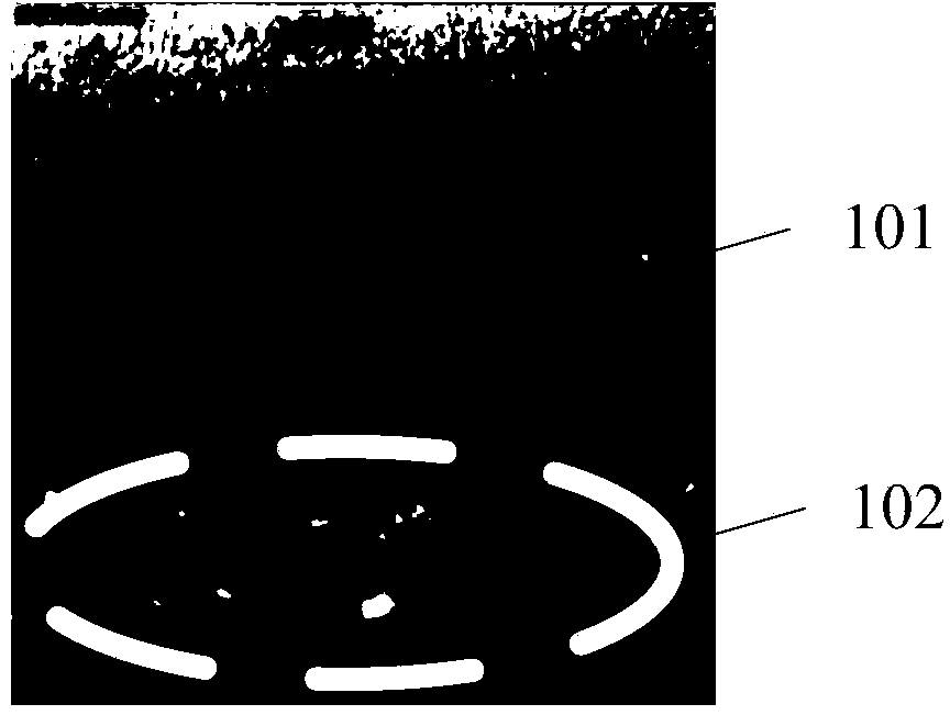 Focusing ring for aluminum etching process and aluminum etching process