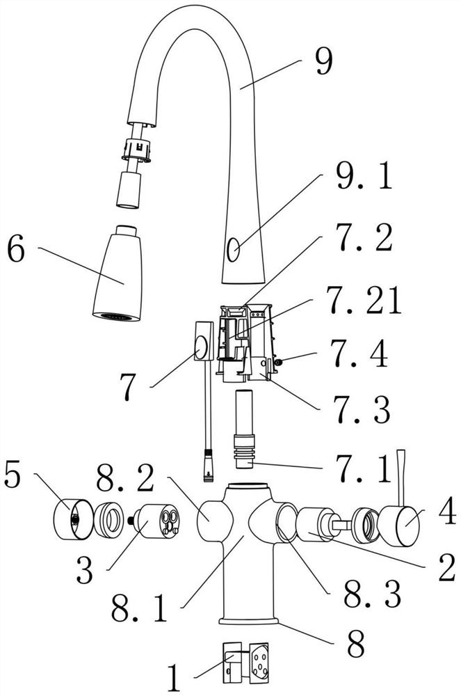 Manual and induction integrated kitchen faucet and control method