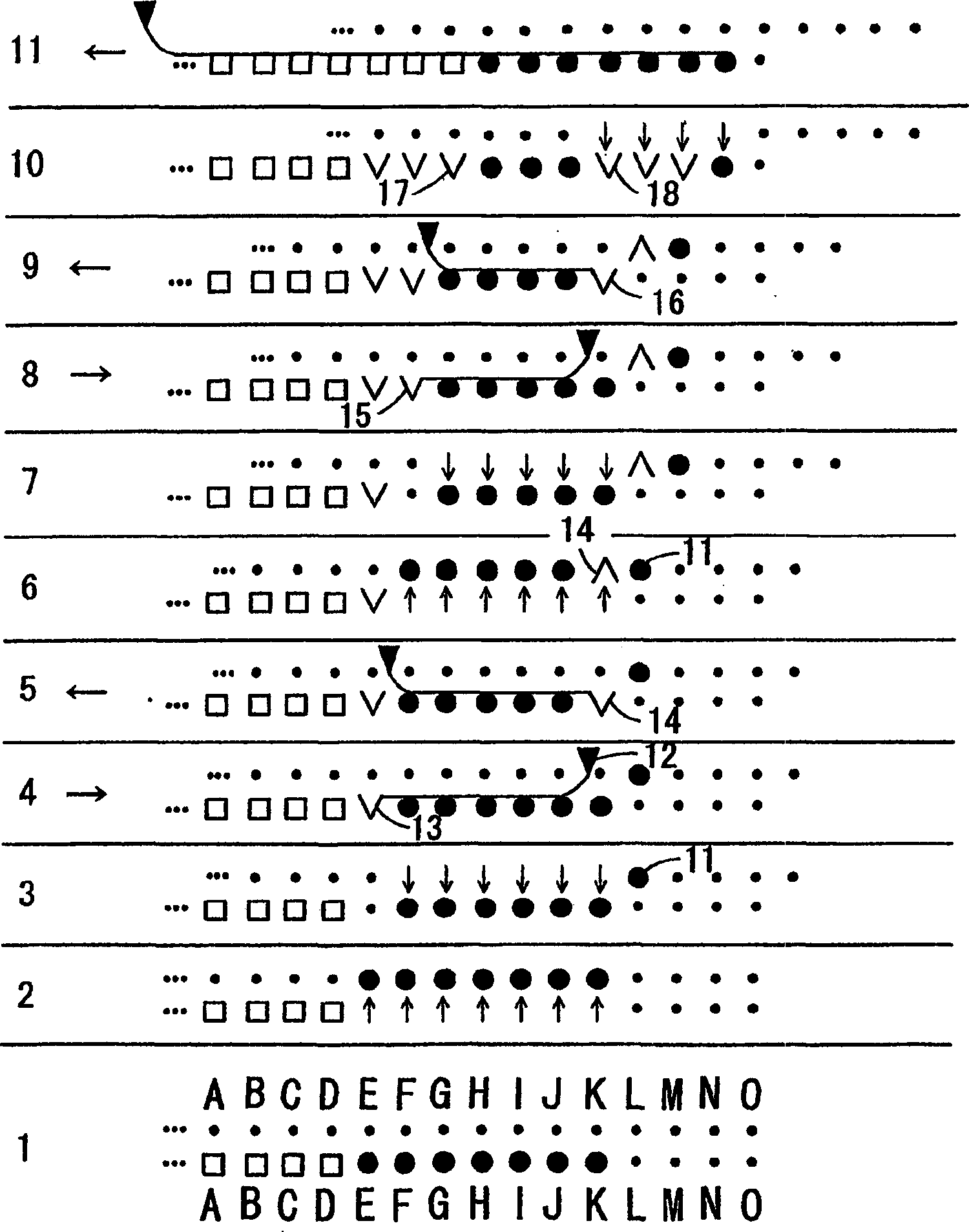 Method of knitting fabric