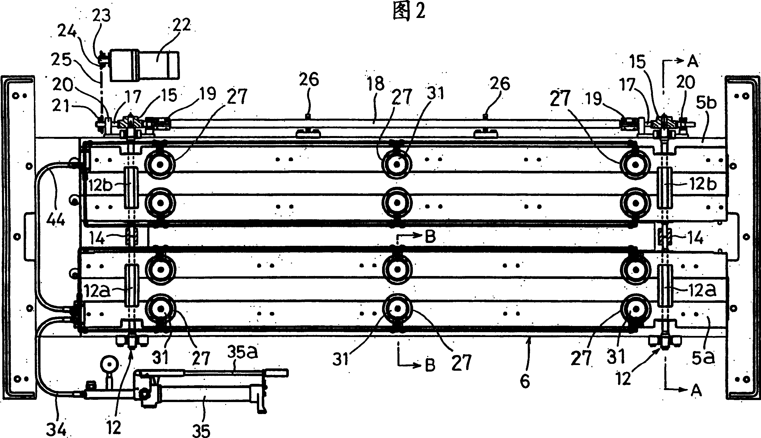 Trick plate spacing changer for double raschel machines