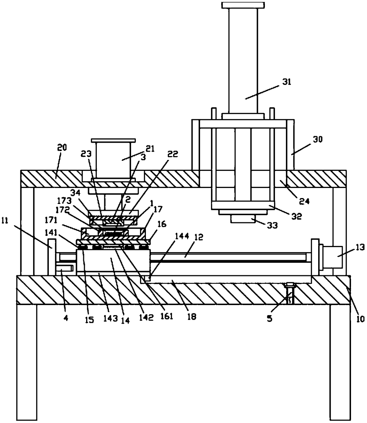 A Stamping and Grabbing Mechanism for Small Automobile Parts