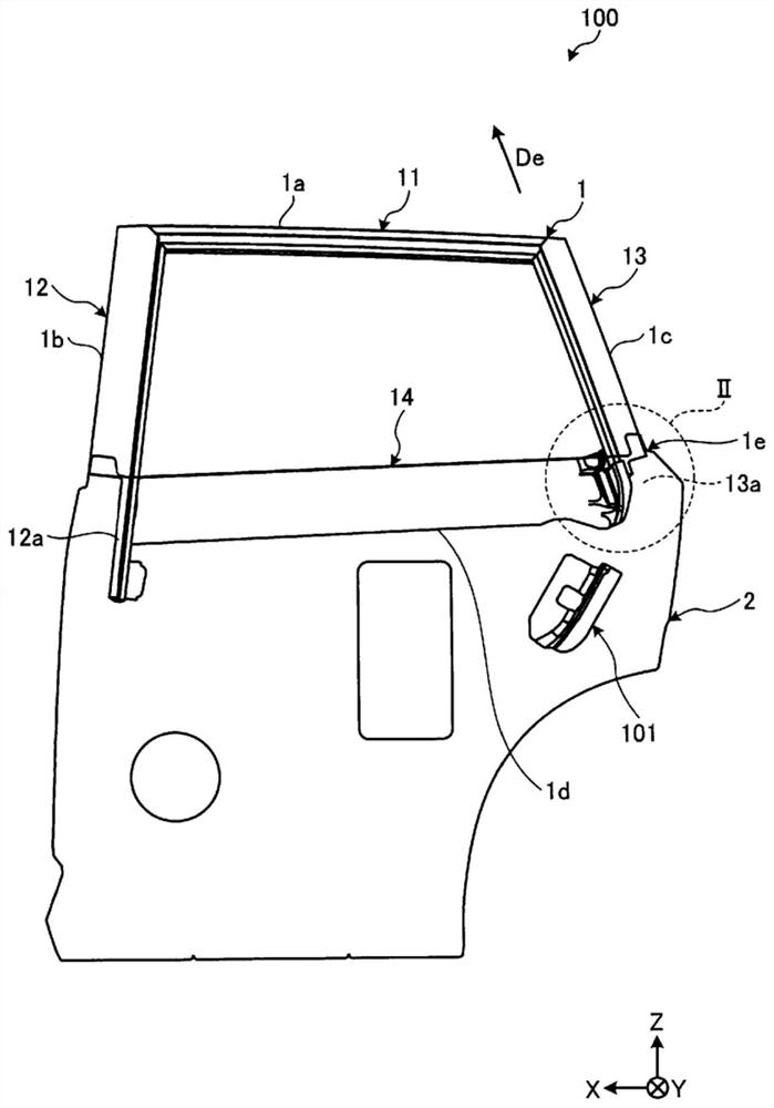 Vehicular door frame