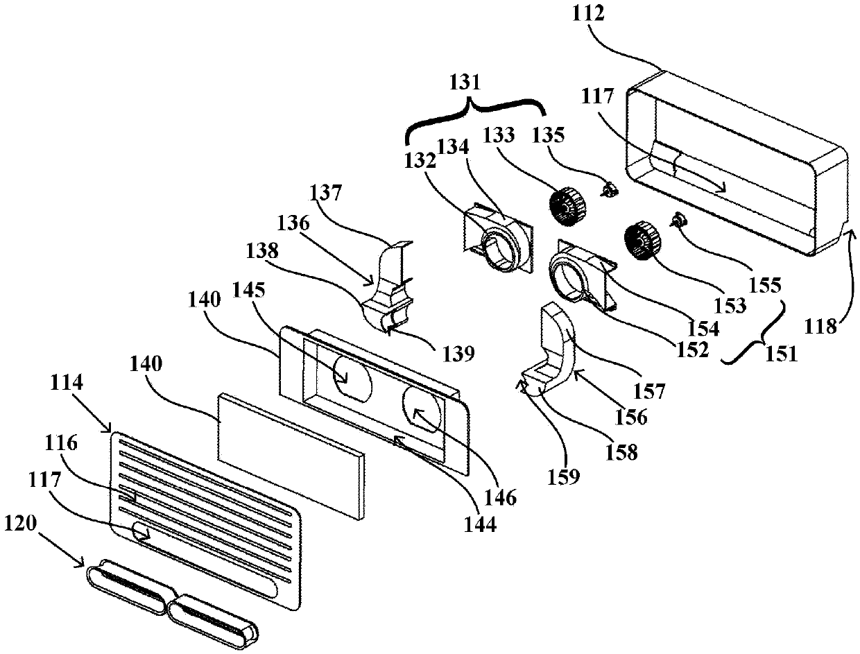 Indoor unit of wall-mounted air conditioner