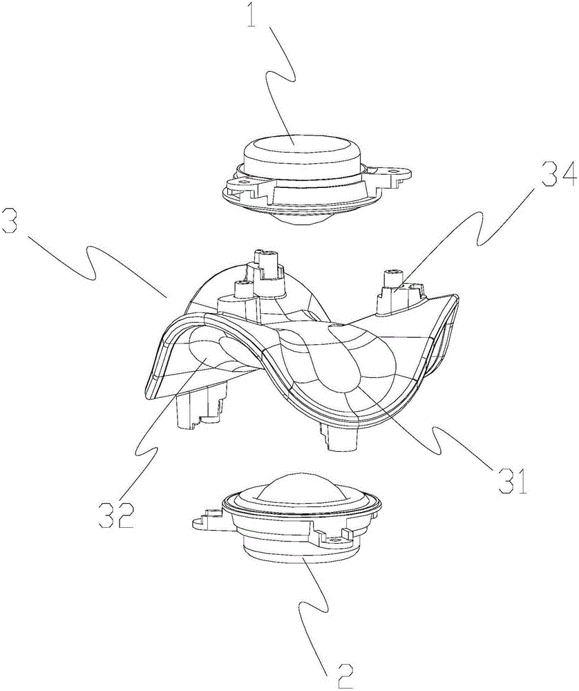 Loudspeaker and loudspeaker system