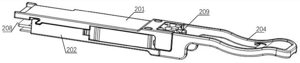 Optical module