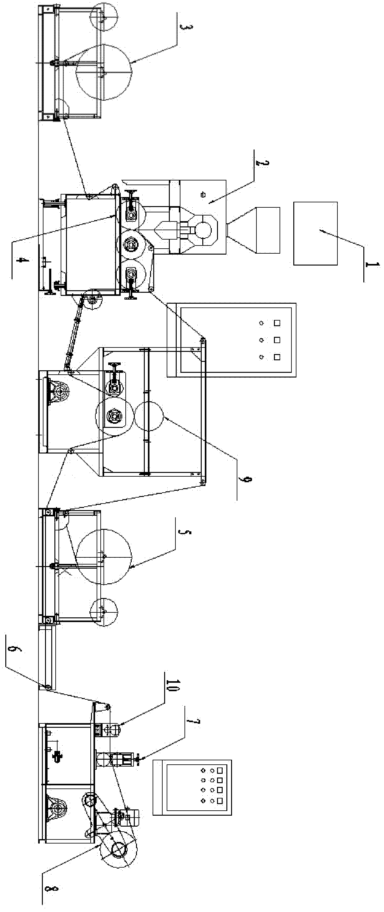 Production method and device of waterproof rolled material