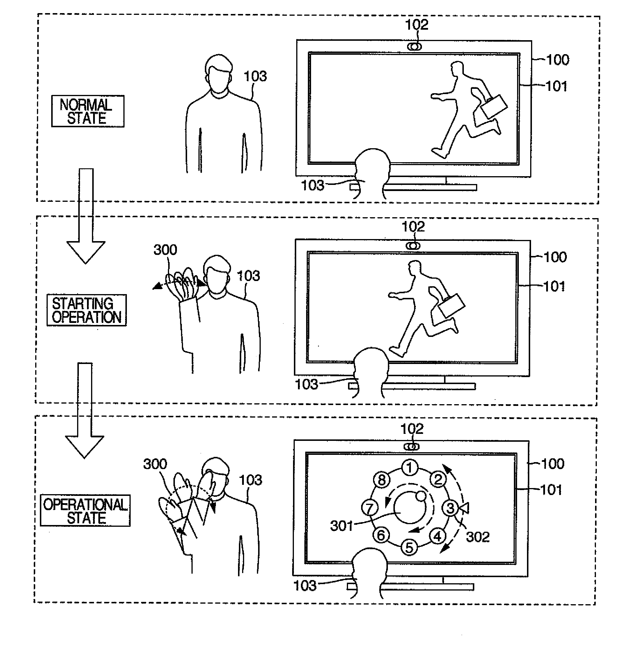 Input device