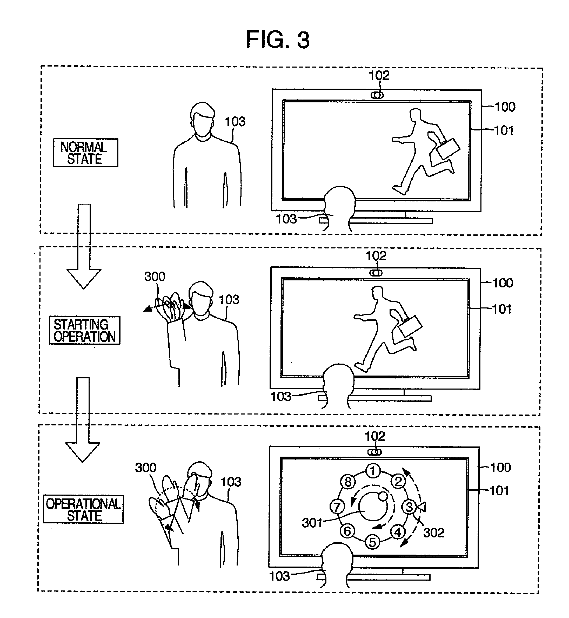 Input device