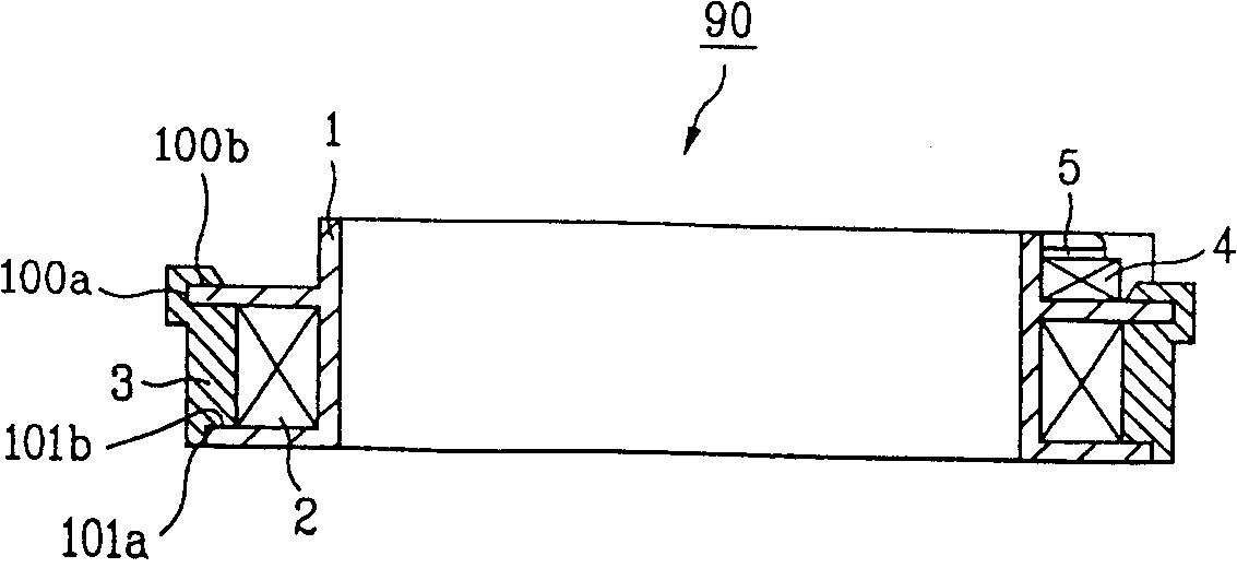 Control device of brushless D.C. motor for fully-automatic washing machine and control method thereof