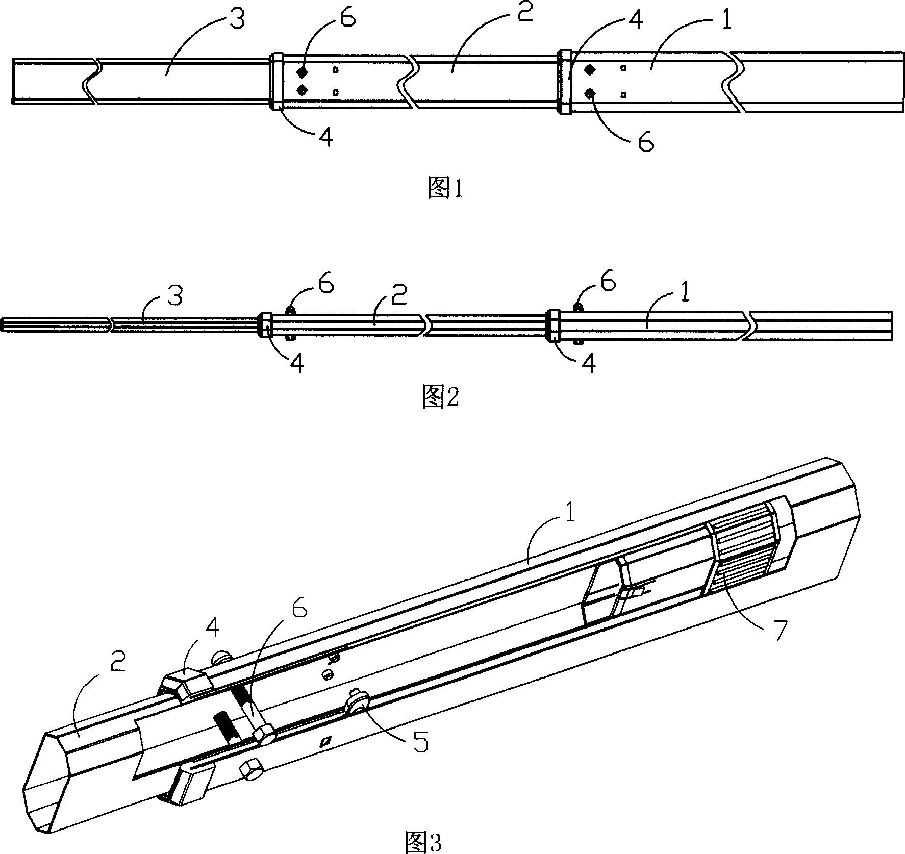 Telescopic brake bar