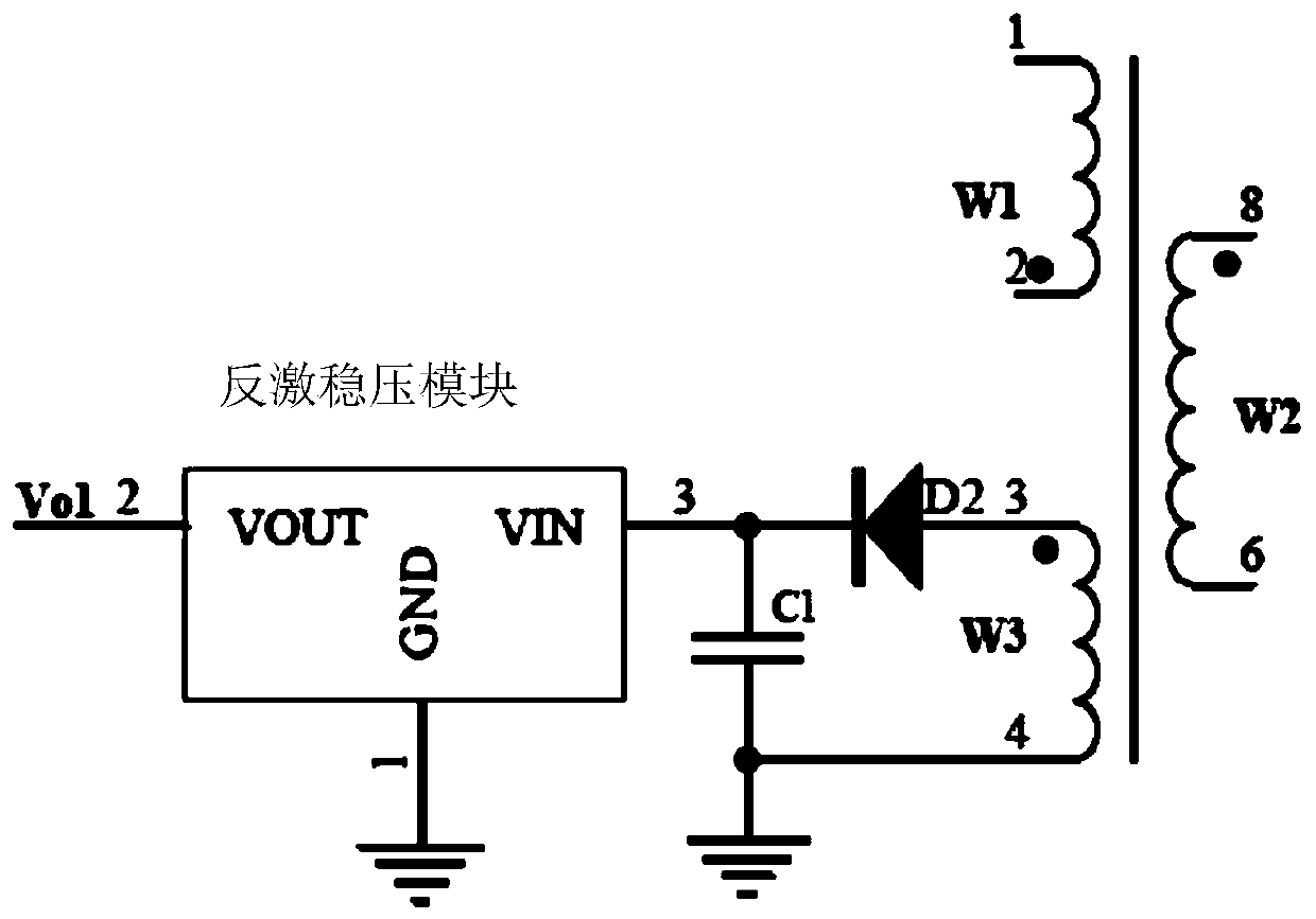 Single-winding forward and reverse excitation auxiliary power supply circuit