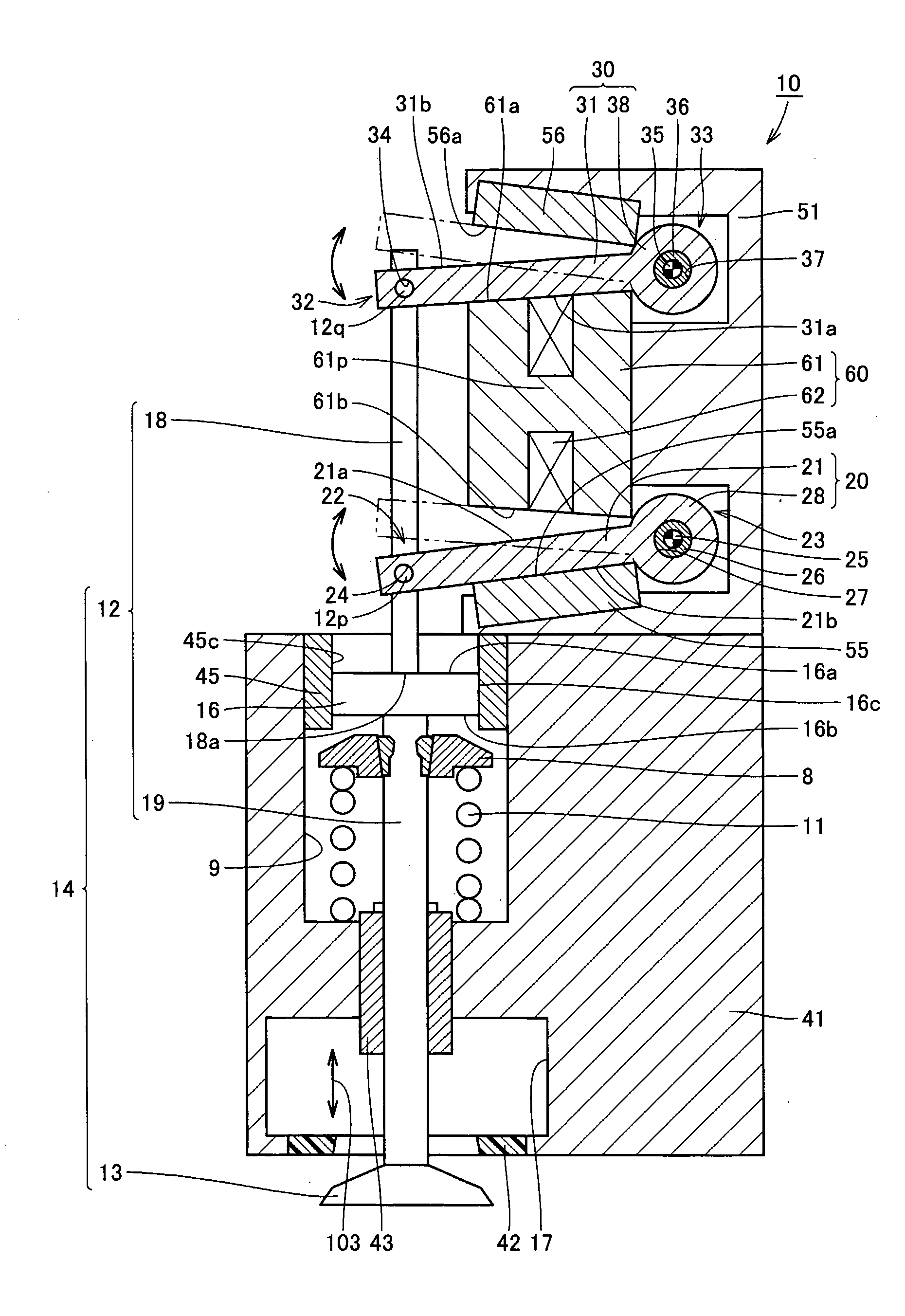 Electromagnetically Driven Valve