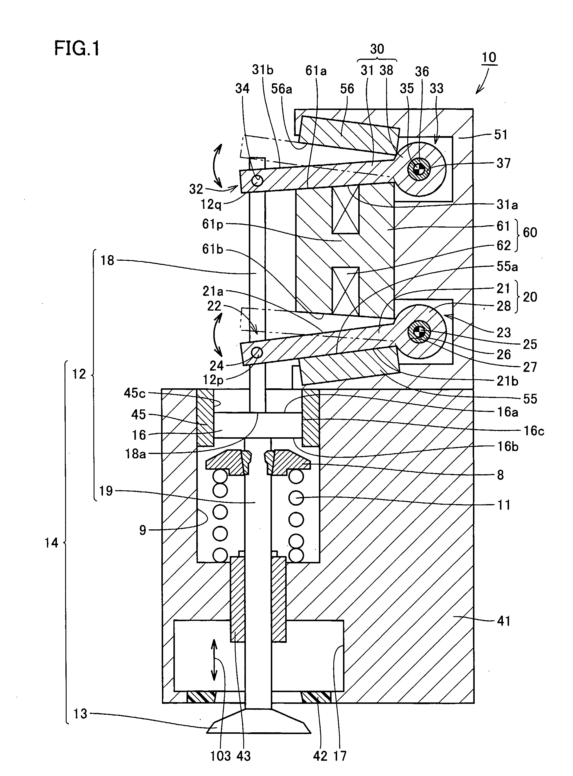 Electromagnetically Driven Valve