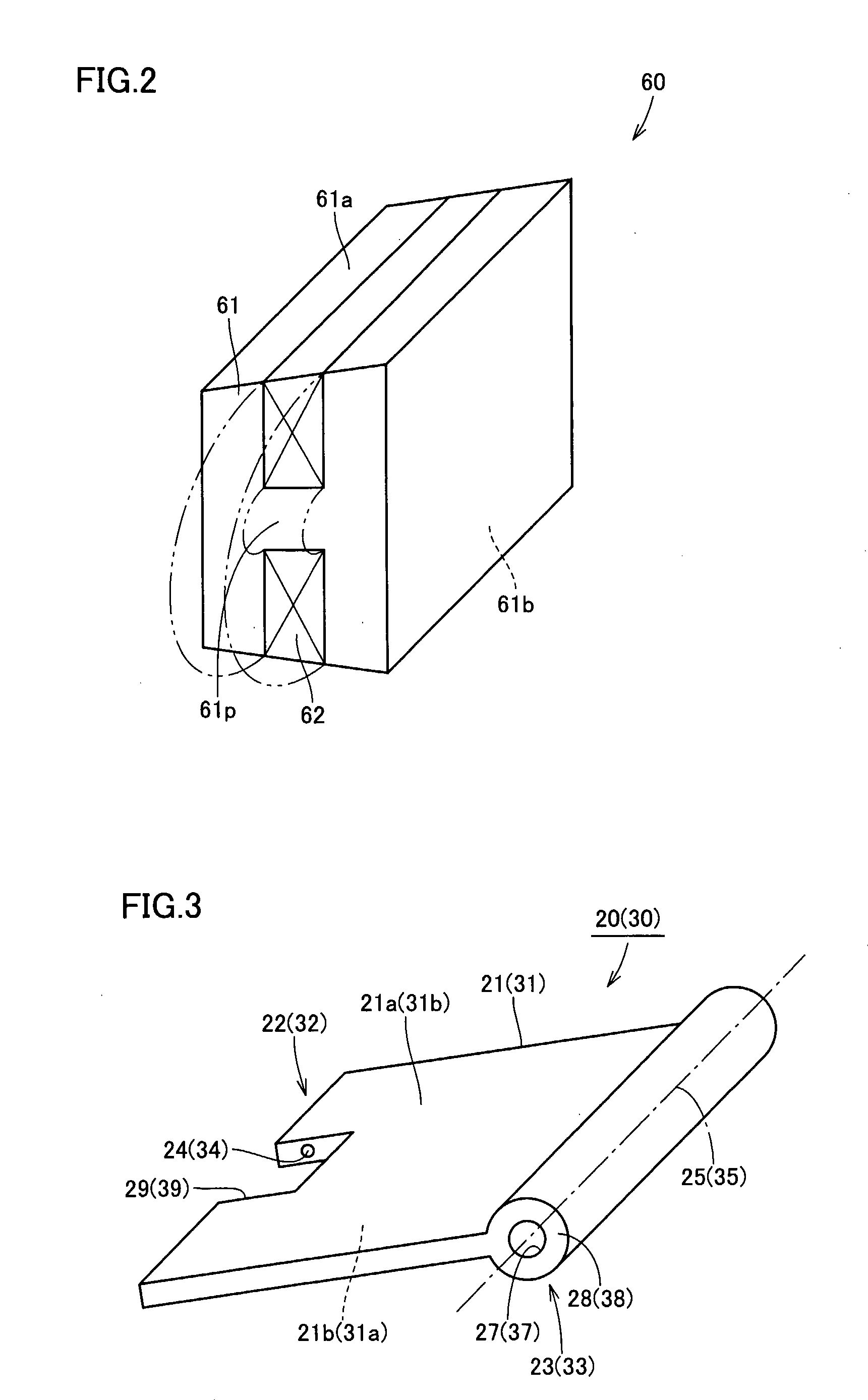 Electromagnetically Driven Valve