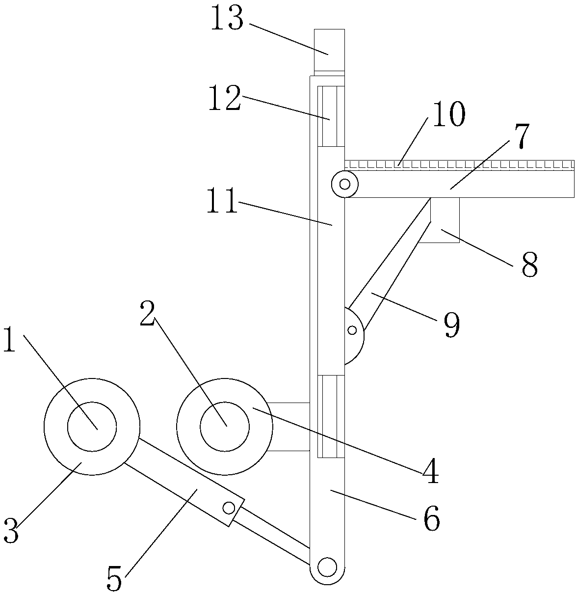 Support device rack