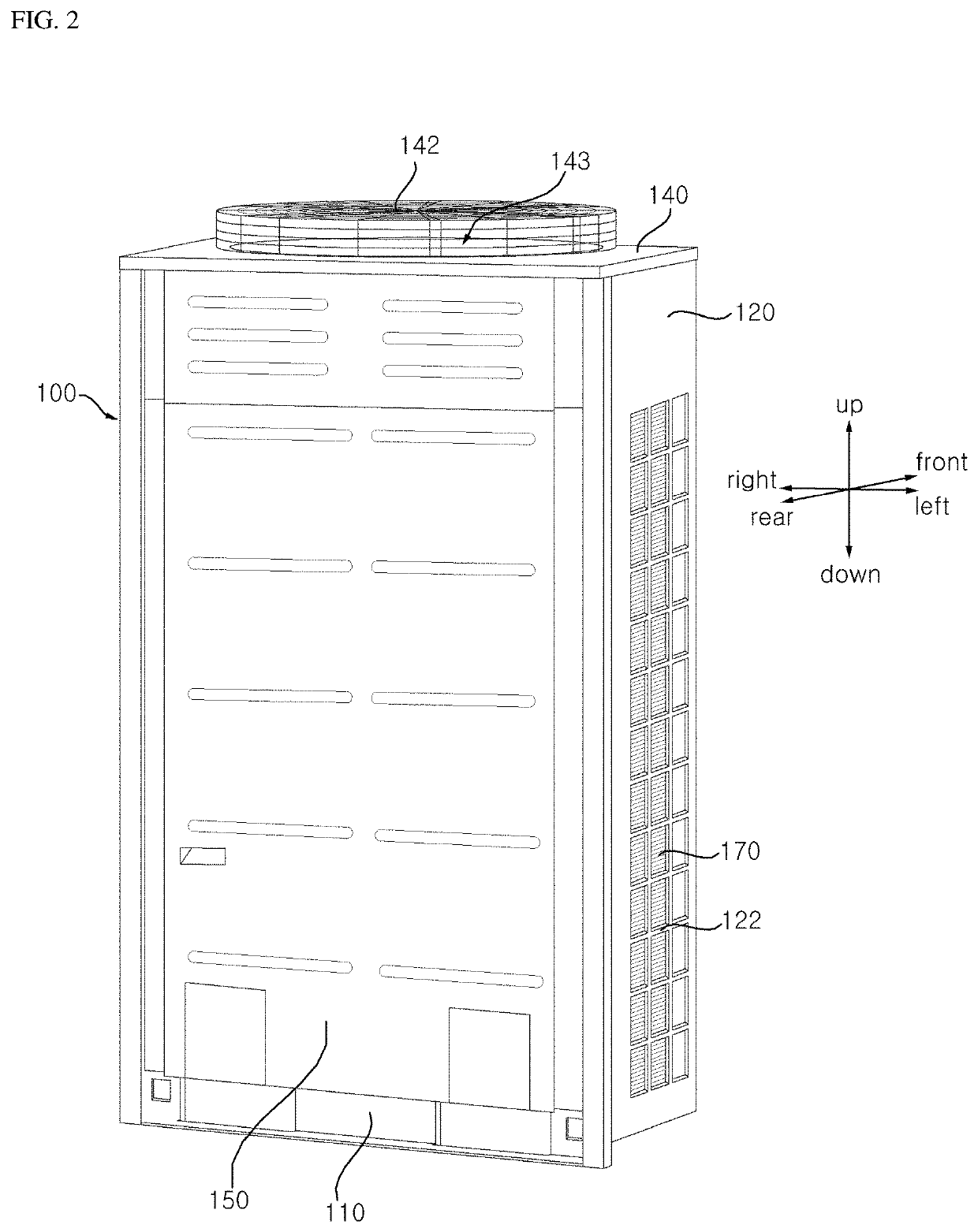 Outdoor unit of air conditioner