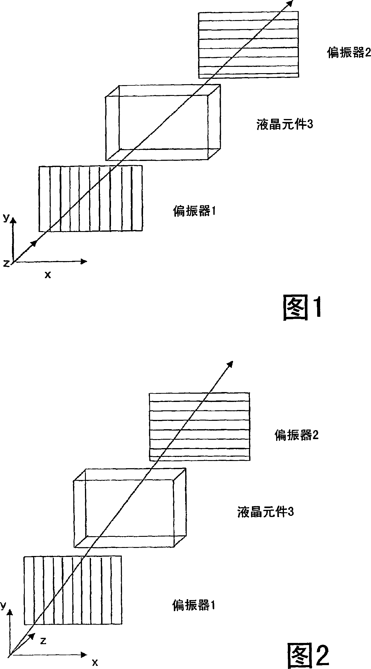 Liquid crystal display device, optical compensatory sheet, and polarizer and liquid crystal display device employing the same