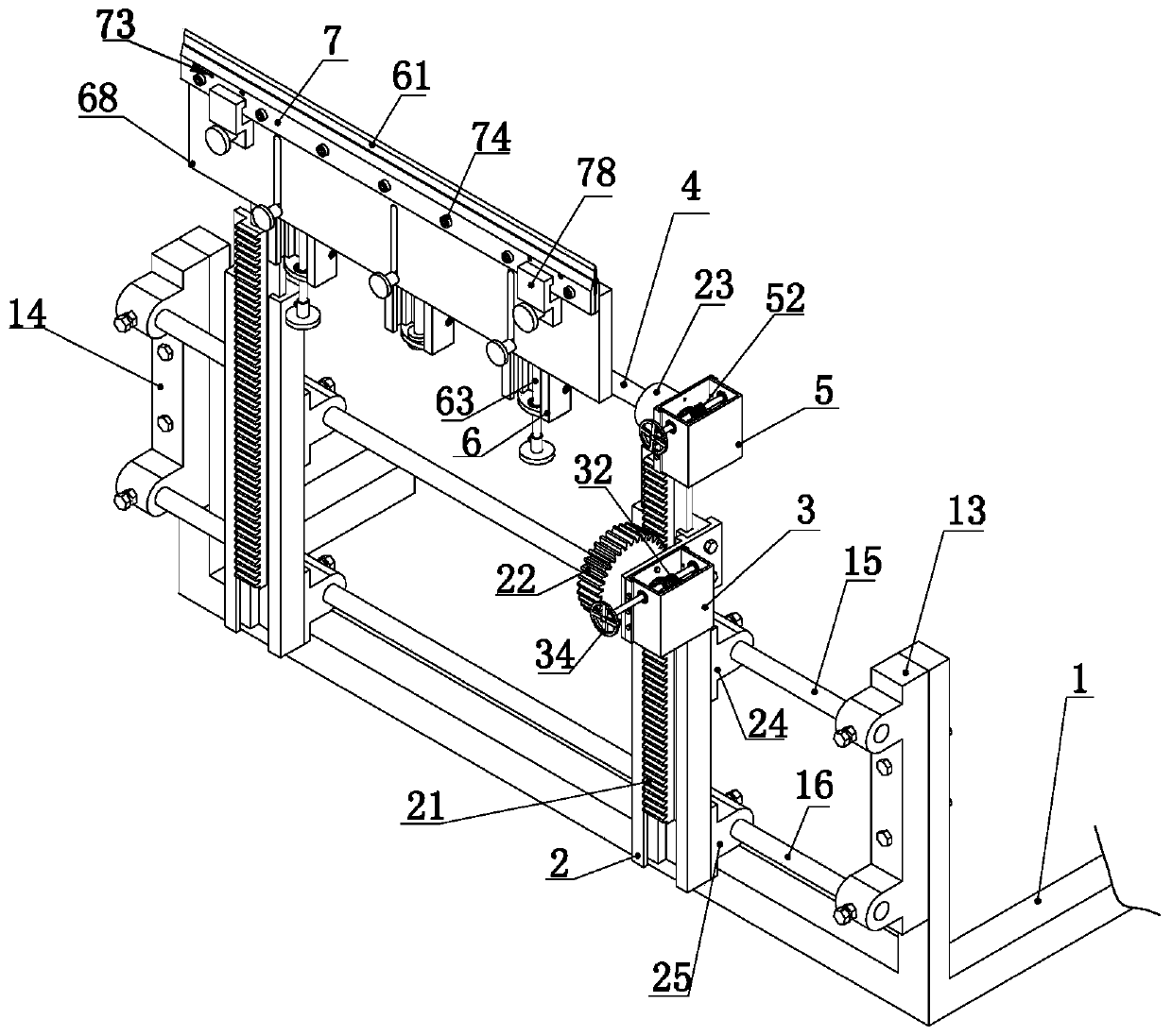 Scraping knife system of printing machine