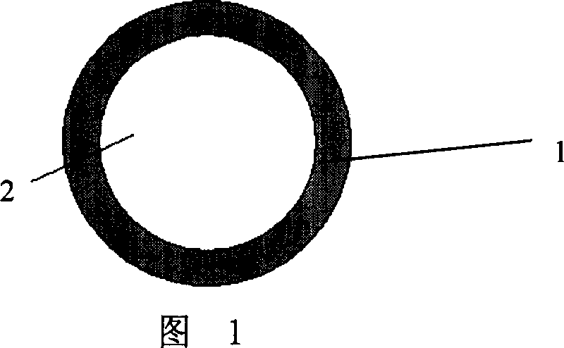 Phase-variable microcapsule and its production