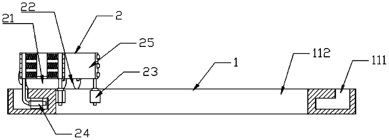 Air well patrol system