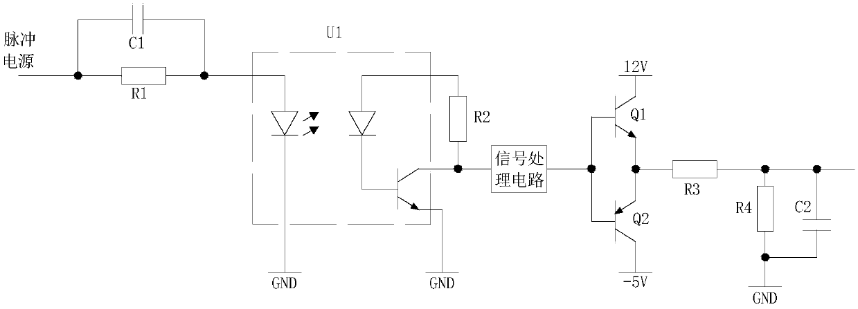 igbt aging state detection system