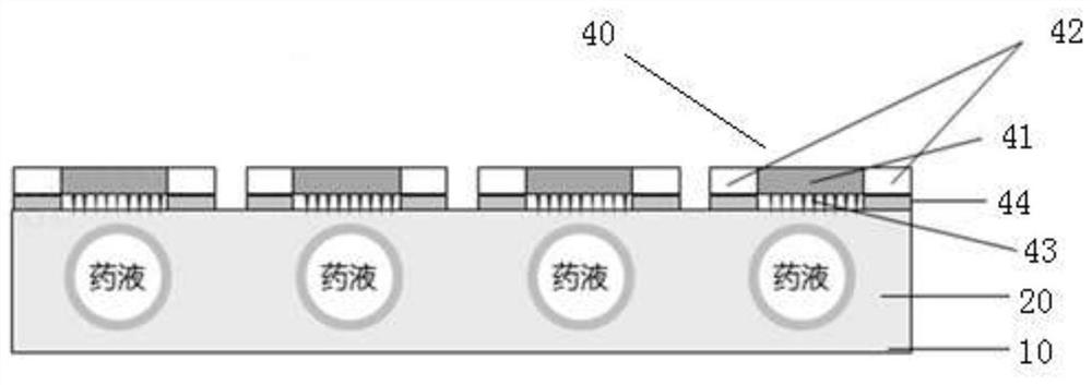 Medical device for wound healing and control method of medical device