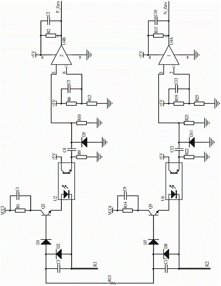 Low-power-consumption rapid capacitor switching switch with intelligent control