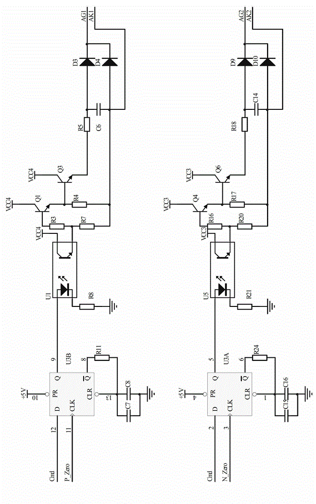 Low-power-consumption rapid capacitor switching switch with intelligent control