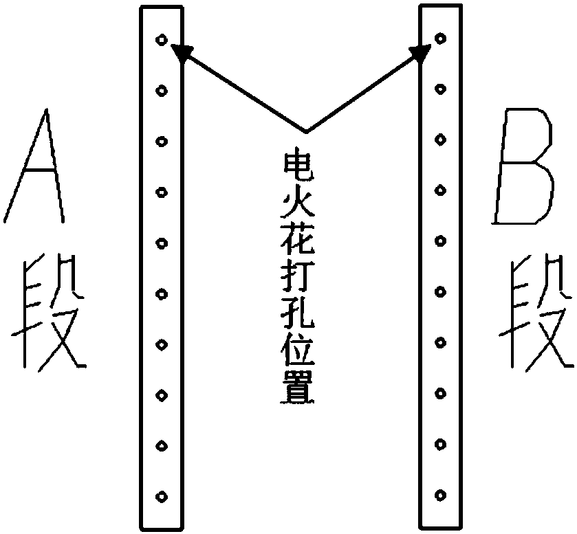 Processing and manufacturing method for ultra-long ultra-fine special-shaped multi-channel cooling plate