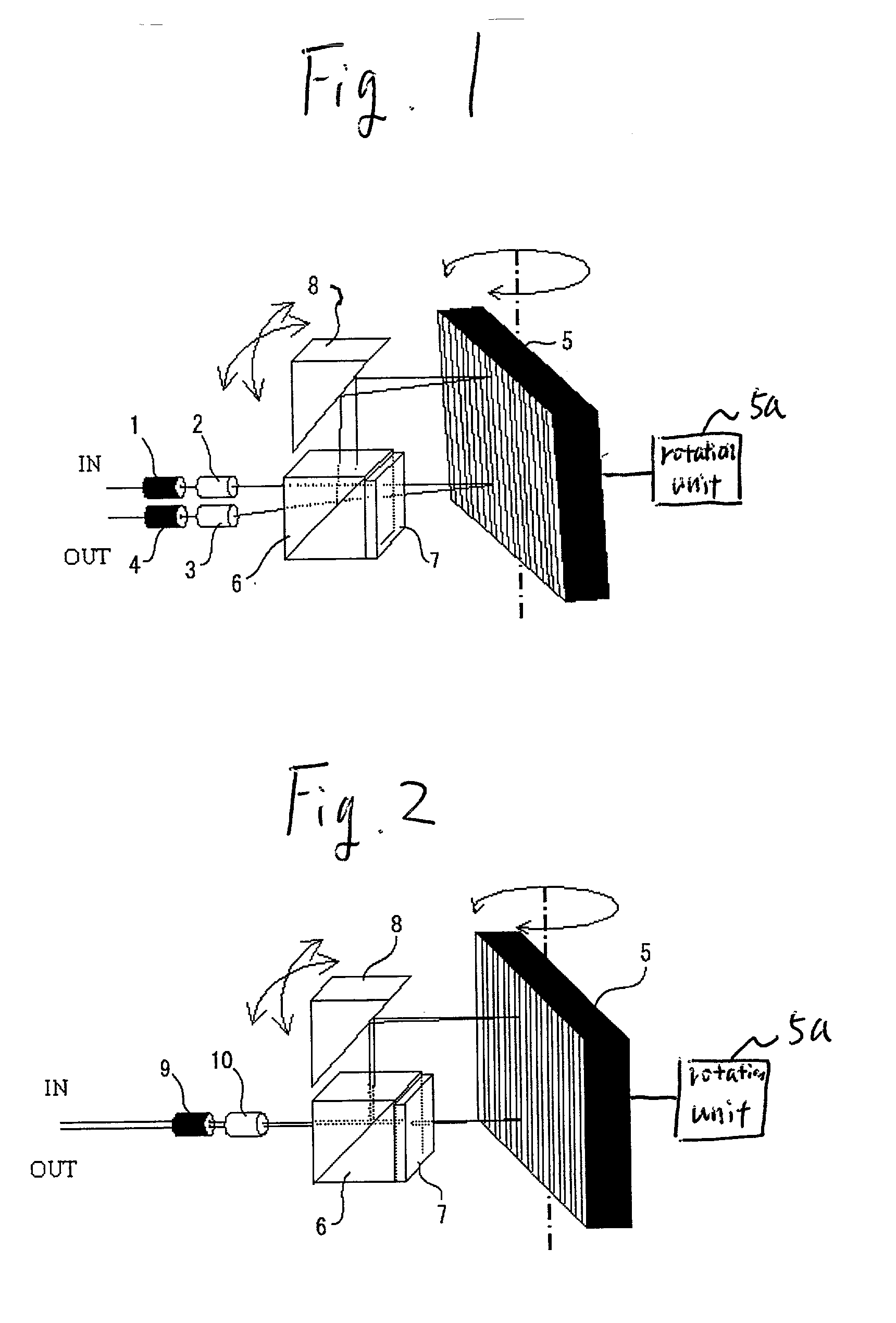 Tunable filter