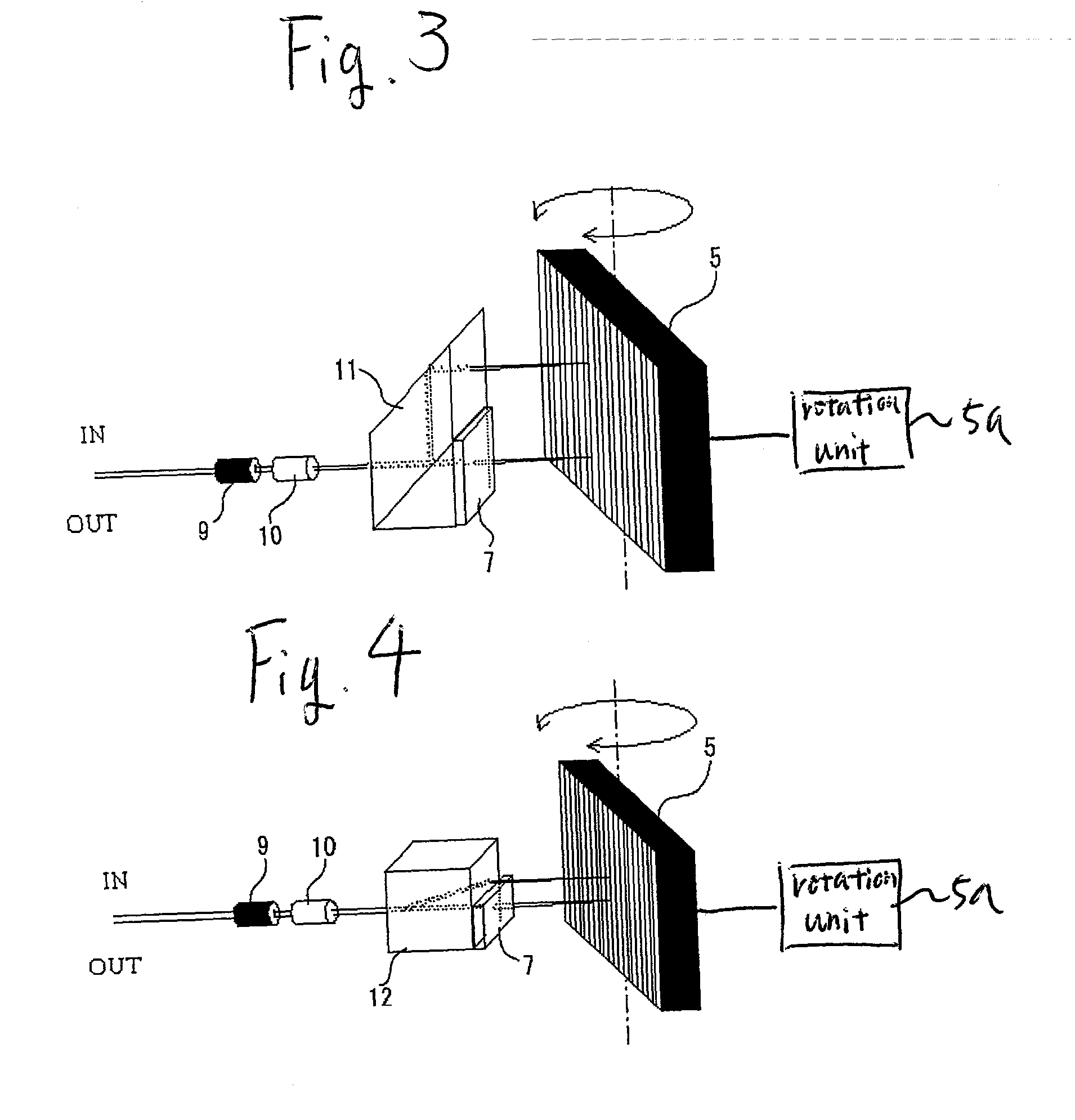 Tunable filter