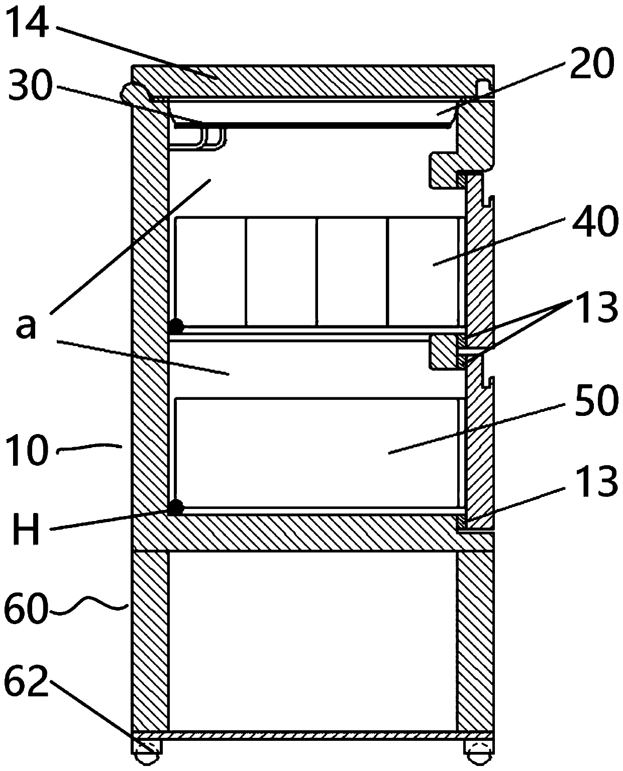 Yogurt frying refrigerator