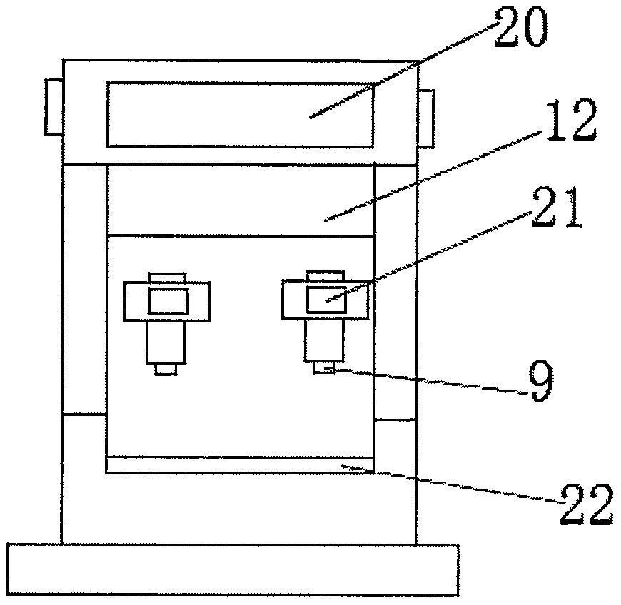 Energy-saving air water making machine