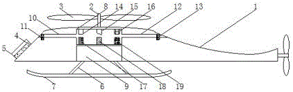 Unmanned aerial vehicle with air detection function