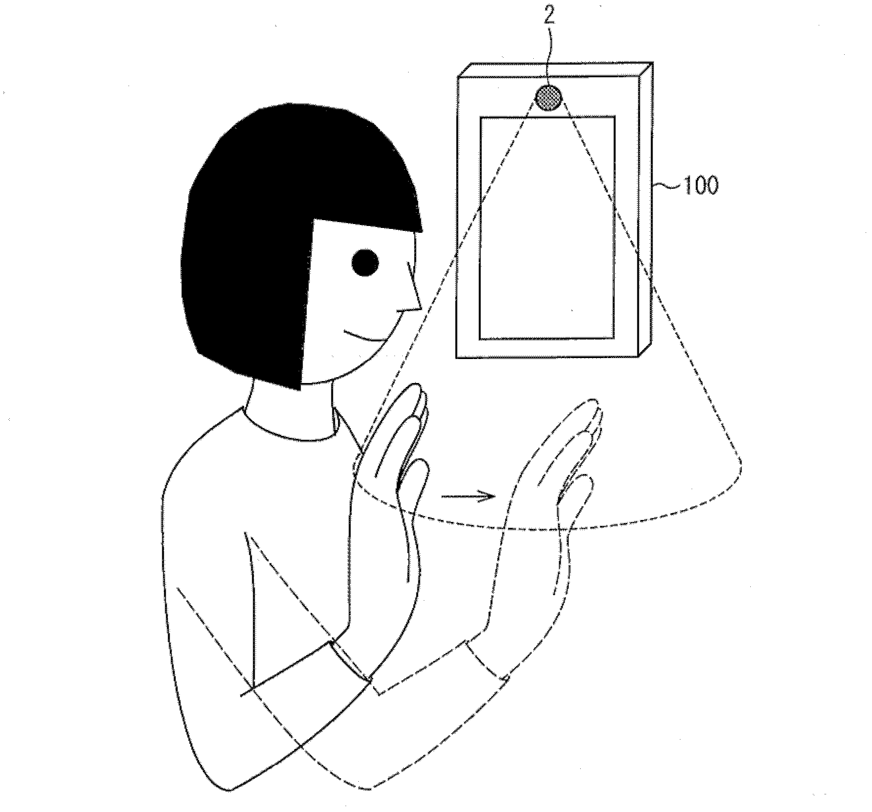 Gesture recognition apparatus, gesture recognition method, control program, and recording medium