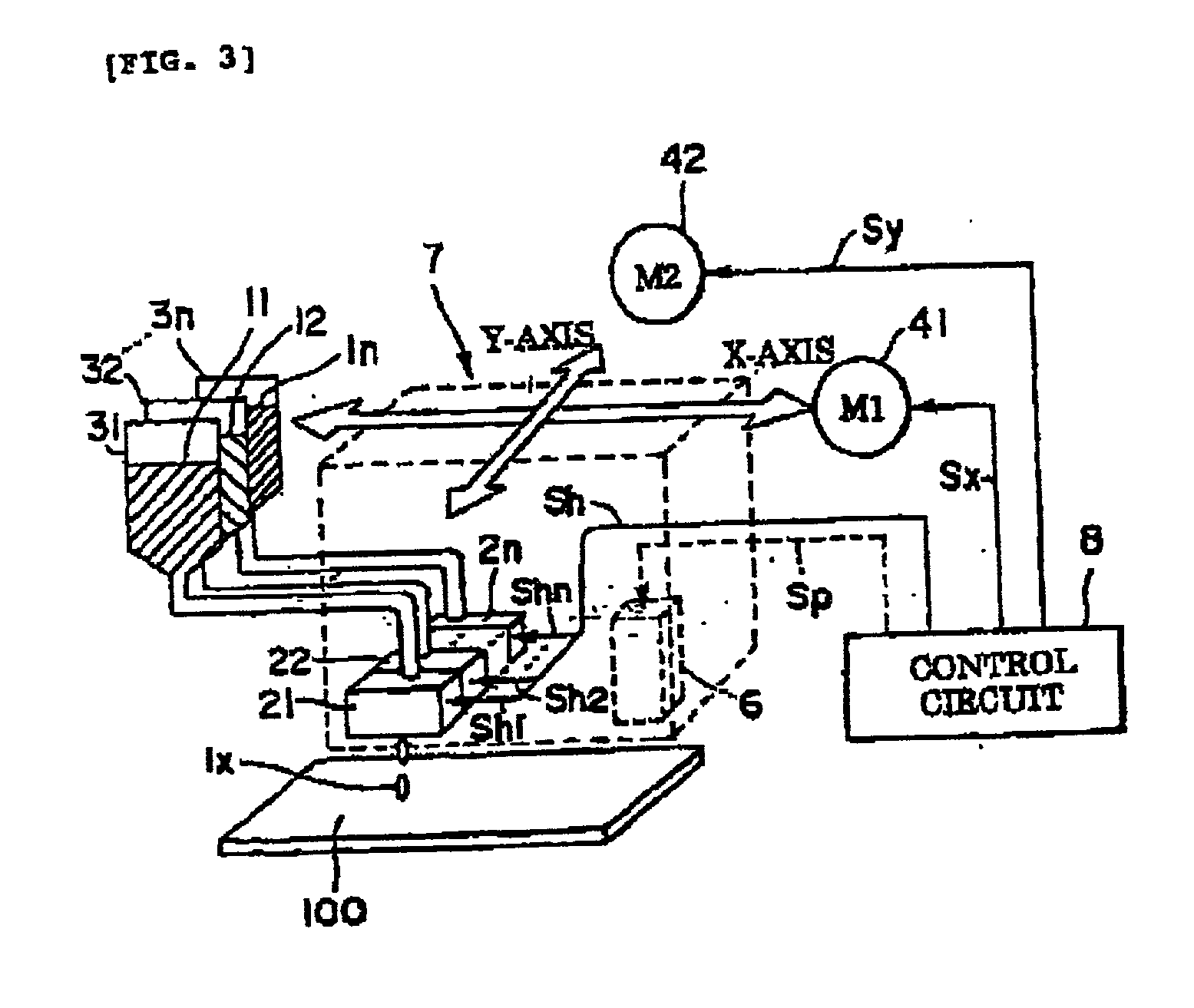 Memory device and manufacturing method therefor