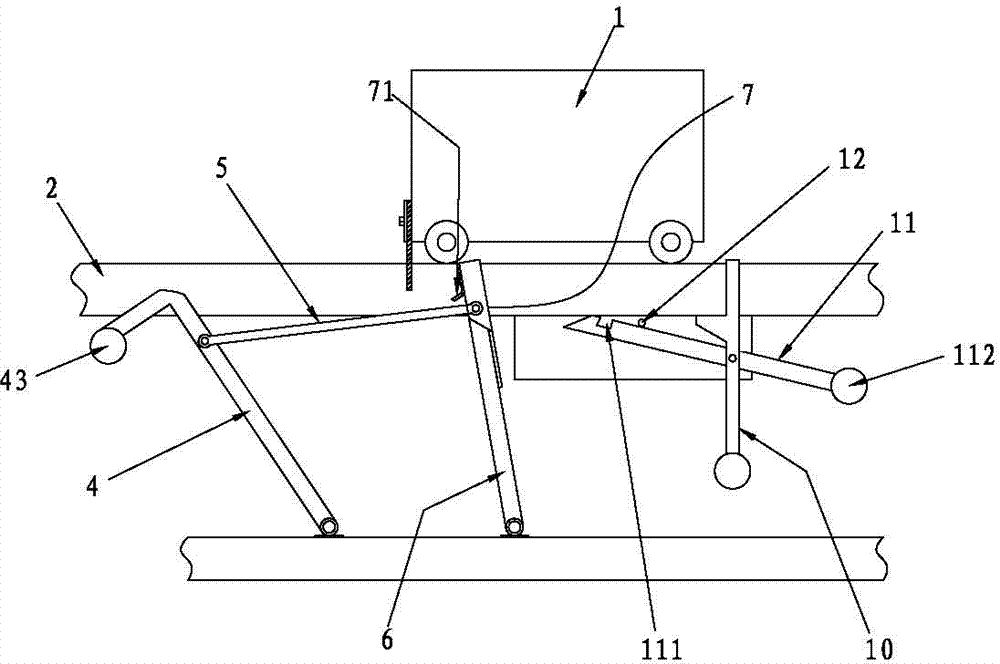 Mechanical kinetic energy automatic rise-and-fall netting bracket