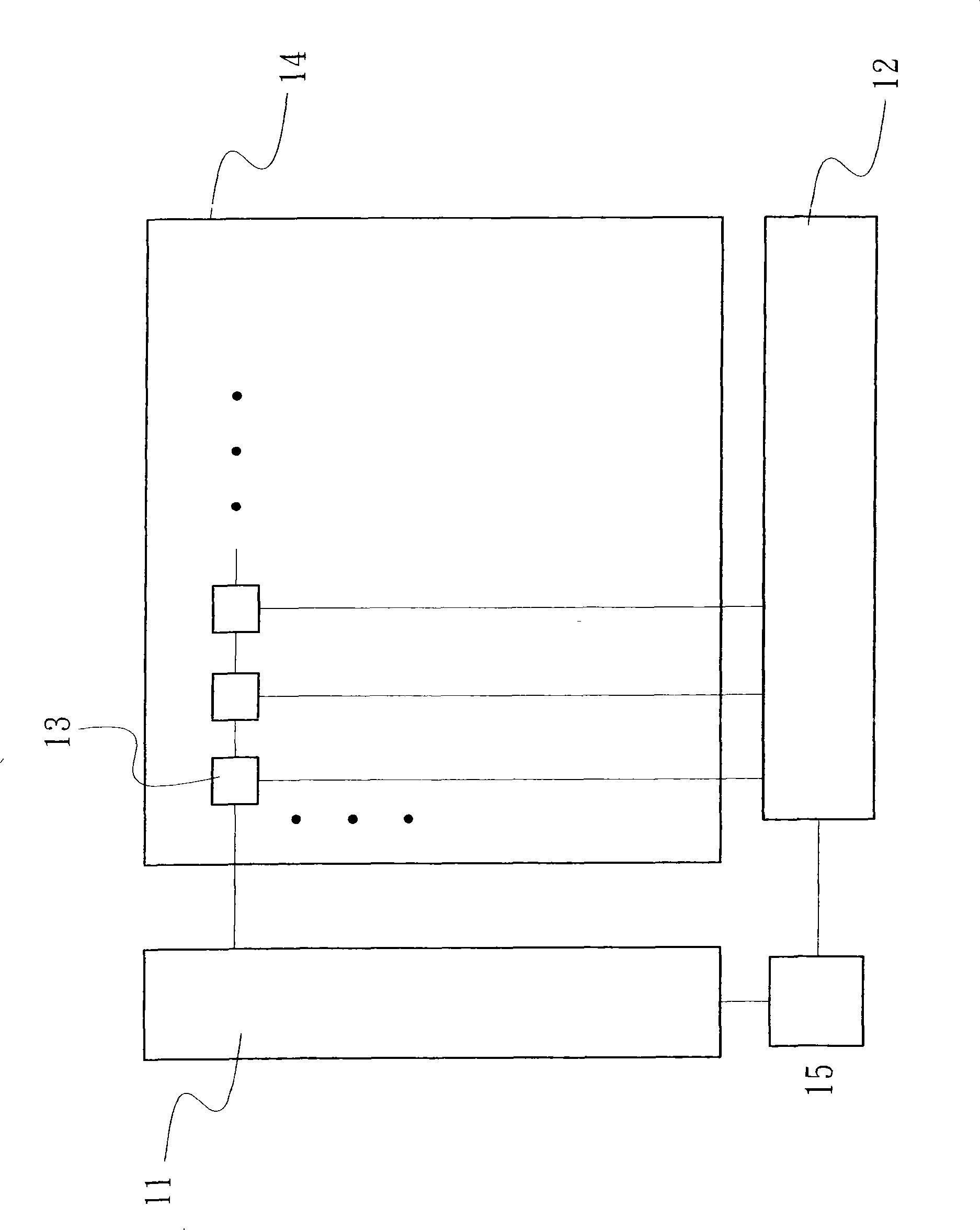 Active electrophoretic display driving method